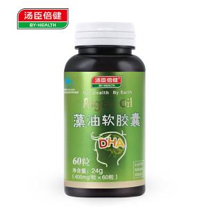 汤臣倍健R藻油软胶囊 400mg/粒*60粒 