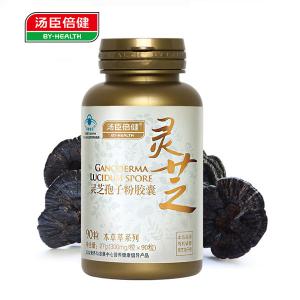 汤臣倍健 灵芝孢子粉胶囊 300mg/粒*90粒