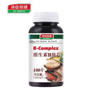 汤臣倍健牌蛋白质粉455g+维生素B族100片 VB 礼盒装 蛋白粉