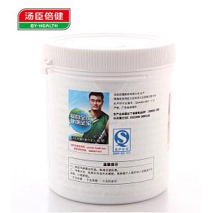 汤臣倍健 蛋白质粉200g 便携袋装蛋白粉 10g*20袋