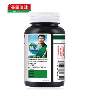 汤臣倍健牌大蒜精油软胶囊 500mg/粒*200粒