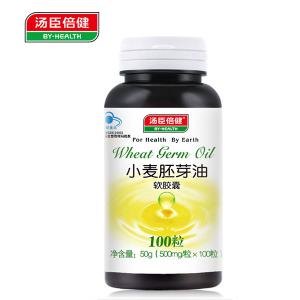 汤臣倍健R小麦胚芽油软胶囊 500mg/粒*100粒