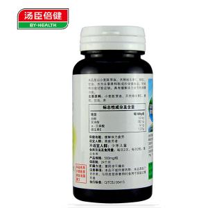 汤臣倍健R小麦胚芽油软胶囊 500mg/粒*100粒