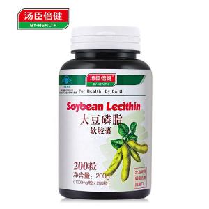 汤臣倍健R大豆磷脂软胶囊 1000mg/粒*200粒