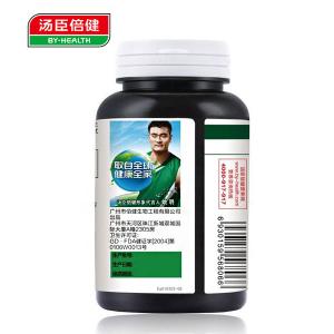 汤臣倍健R大豆磷脂软胶囊 1000mg/粒*200粒