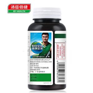 汤臣倍健R辅酶Q10天然维生素E软胶囊 400mg/粒*60粒