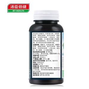 汤臣倍健R胶原软骨素钙片 1200mg/片*90片