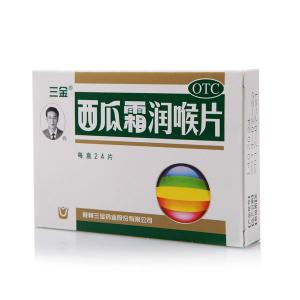 西瓜霜润喉片